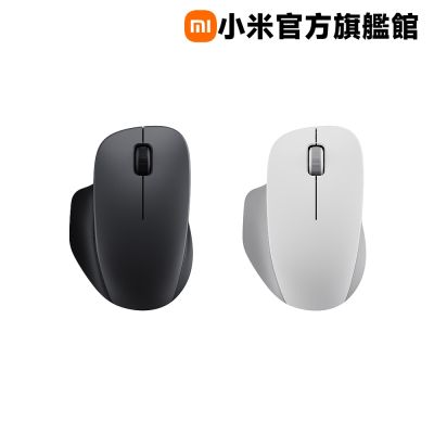小米 Xiaomi 無缐滑鼠 舒適版 官方旗艦館