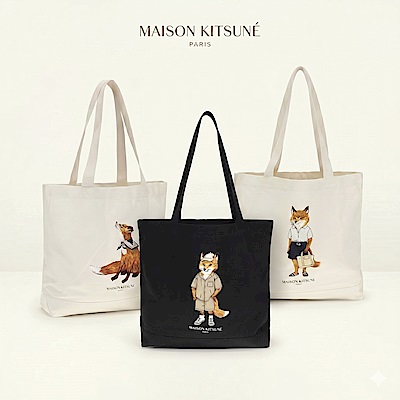 Maison Kitsune Fox Tote 小狐狸 帆布包 托特包 多款