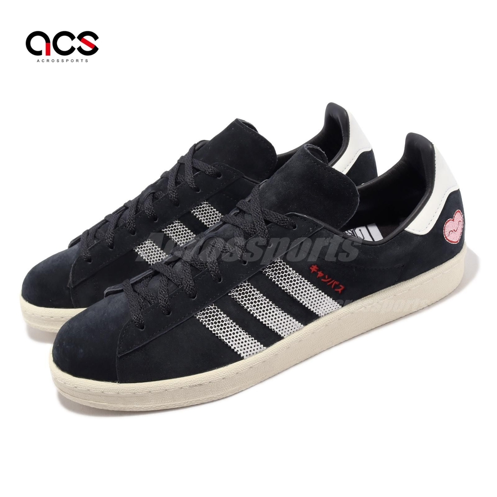 adidas gazelle silver green womens Official Manga University Tokyo Campus T-Shirt