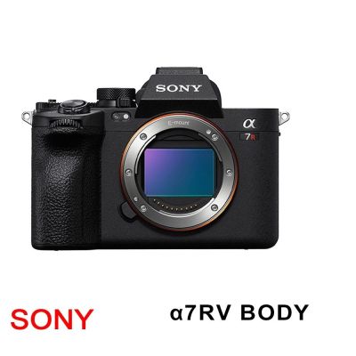SONY 索尼 【SONY索尼】 A7RV A7R5 單機身 ILCE-7RM5(*(中文平輸)