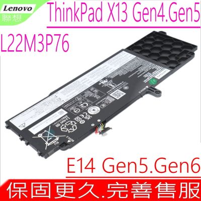 LENOVO L22M3P76 電池 聯想 X13 Gen4 Gen5 X13 Yoga Gen4 E14 Gen5 Gen6 L22B3P76 L22M3P76 L22C3P76 L22D3P76