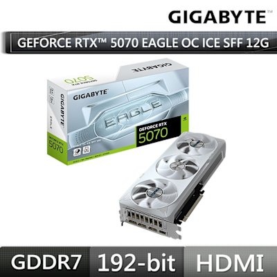 (下單再折) 技嘉Gigabyte GeForce RTX 5070 EAGLE OC ICE SFF 12G 顯示卡 GV-N5070EAGLEOC ICE-12GD
