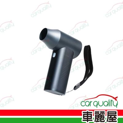 【PHILO 飛樂】Turbo系列 鋁合金 渦輪無刷暴力風槍Turbo Pro 強化版 (車麗屋)