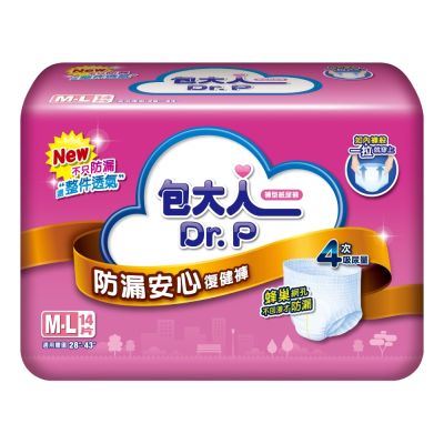 包大人 防漏安心復健褲 M-L/XL(4包/箱購 褲型 成人紙尿褲/復健褲)