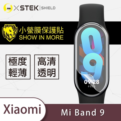 O-one小螢膜 Xiaomi小米手環9 手錶保護貼 (兩入) 犀牛皮防護膜 抗衝擊自動修復