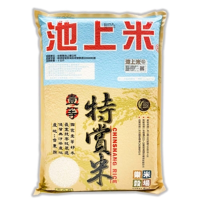 樂米穀場 台東池上一等特賞米6kg