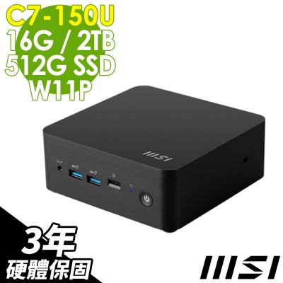 MSI 微星 CUBI NUC 迷你電腦 (C7-150U/16G/2TB+512G SSD/W11P)