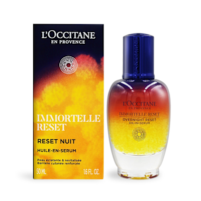 L'OCCITANE歐舒丹 L OCCITANE 歐舒丹 光萃肌活露50ml-新版-百貨公司貨