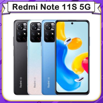 Xiaomi小米 Note 11S 暮光藍手機，搭載八核心Dimensity 810處理器，2.4 GHz時脈，5000萬主相機，1300萬前鏡頭，6.6吋2400x1080解析度螢幕，支援5G與4G LTE，雙卡雙待，內建128GB儲存空間，支援microSD記憶卡擴充，Android 11作業系統，5000 mAh大電池，藍芽功能，NCC認證碼CCAF225G0110T1