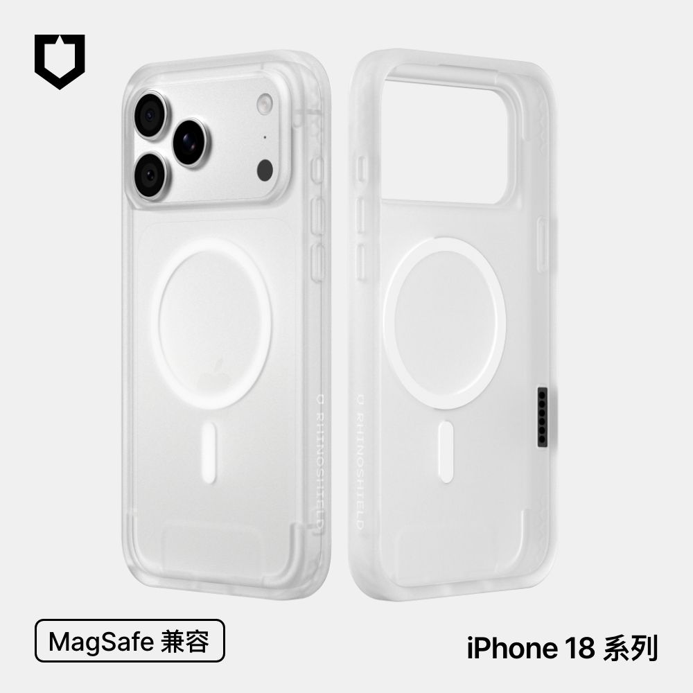 犀牛盾 iPhone 18 Pro/Pro Max SolidX MagSafe兼容 強化吸震緩衝防摔磁吸手機殼 (霧透)