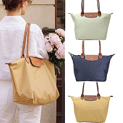 LONGCHAMP Le pliage L 長提把摺疊水餃包-多款/平輸