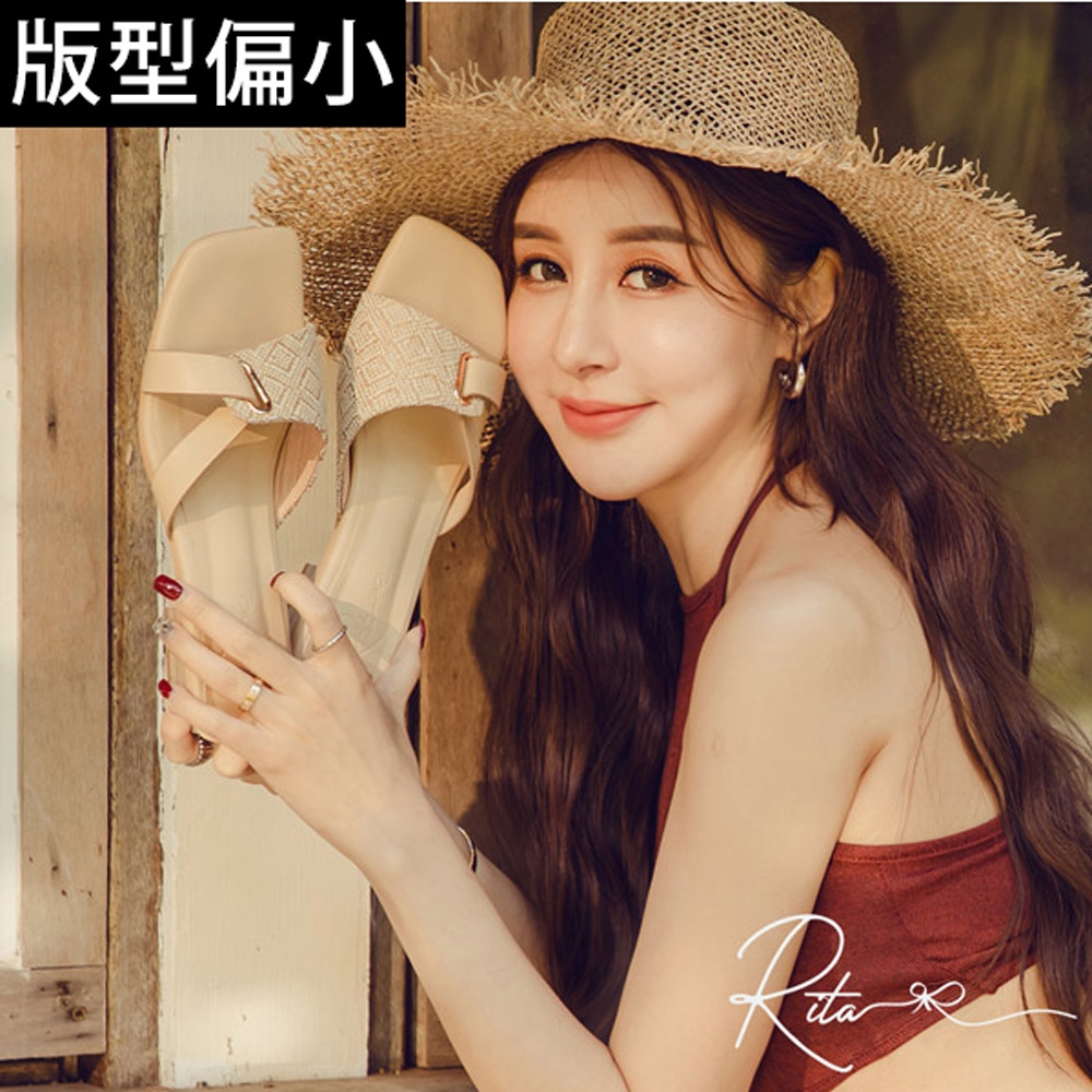 ANNSTAR RITA 聯名-波西米亞渡假平底涼鞋-奶茶杏(版型偏小)