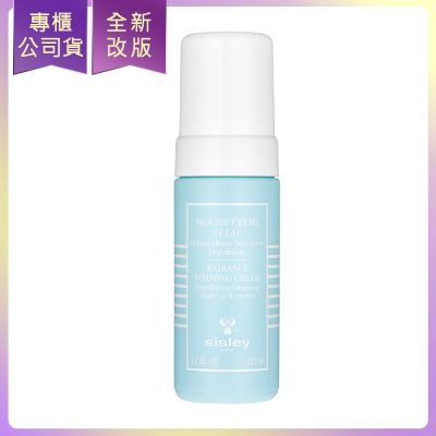 SISLEY希思黎 極淨亮妍卸妝洗顏泡泡霜(125ml)(白盒版)(公司貨)