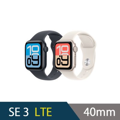 Apple Watch Series SE3 40mm 鋁金屬錶殼配運動錶帶GPS+Cellular智慧手錶