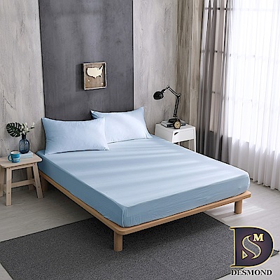 岱思夢 買1送1 3M技術超防水透氣保潔墊枕套組 單人 雙人 加大 特大 均一價 台灣製造 多款任選 (下單時請務必備註)