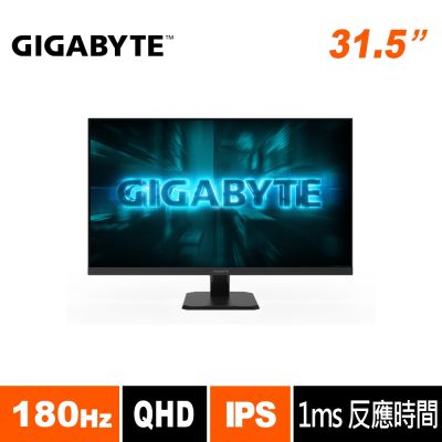 GIGABYTE技嘉 GS32QA 是一款32吋電競螢幕，採用IPS面板，支援2560 x 1440 QHD解析度，180Hz更新頻率與FreeSync技術，提供流暢畫面與減少閃屏現象。具備1ms GTG反應時間，178°水平與垂直可視角度，300 cd/m2亮度，並具備抗藍光與護眼功能，適合長時間使用。支援DisplayPort與HDMI輸入，重量7.2kg，外觀尺寸為714*500.8*238mm，提供VESA壁掛孔，是電競玩家與追求高畫質顯示的使用者的理想選擇。