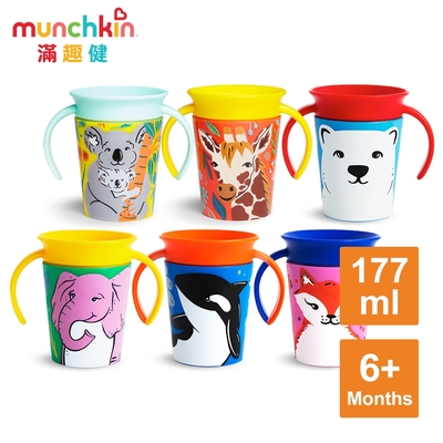 munchkin滿趣健-360度繽紛防漏練習杯177ml-動物版-多款任選-限時送杯蓋
