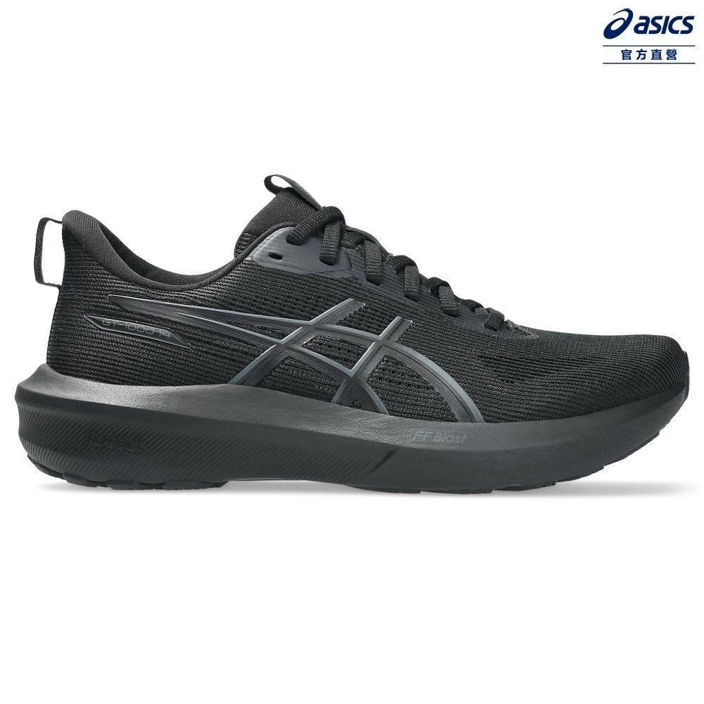 ASICS 亞瑟士 GT-1000 14 (D) 女款 寬楦 支撐 慢跑鞋 1012B858-003