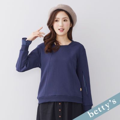 betty’s貝蒂思 袖子開洞細條紋剪裁T-shirt(深藍)