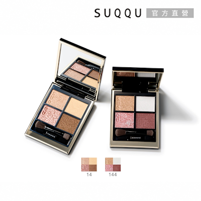 SUQQU 晶采盈緻眼彩盤 6.2g(多色任選)
