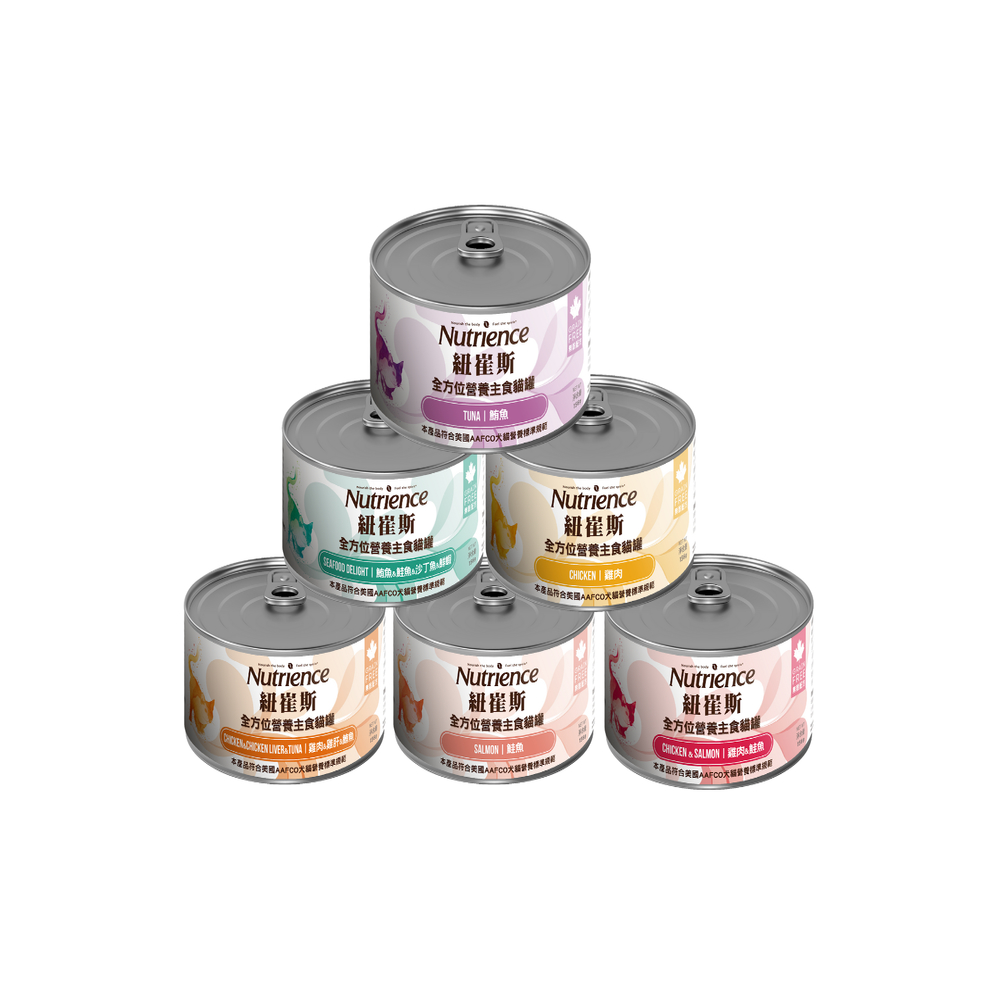 Nutrience 紐崔斯 全方位營養主食貓罐系列 24罐/箱
