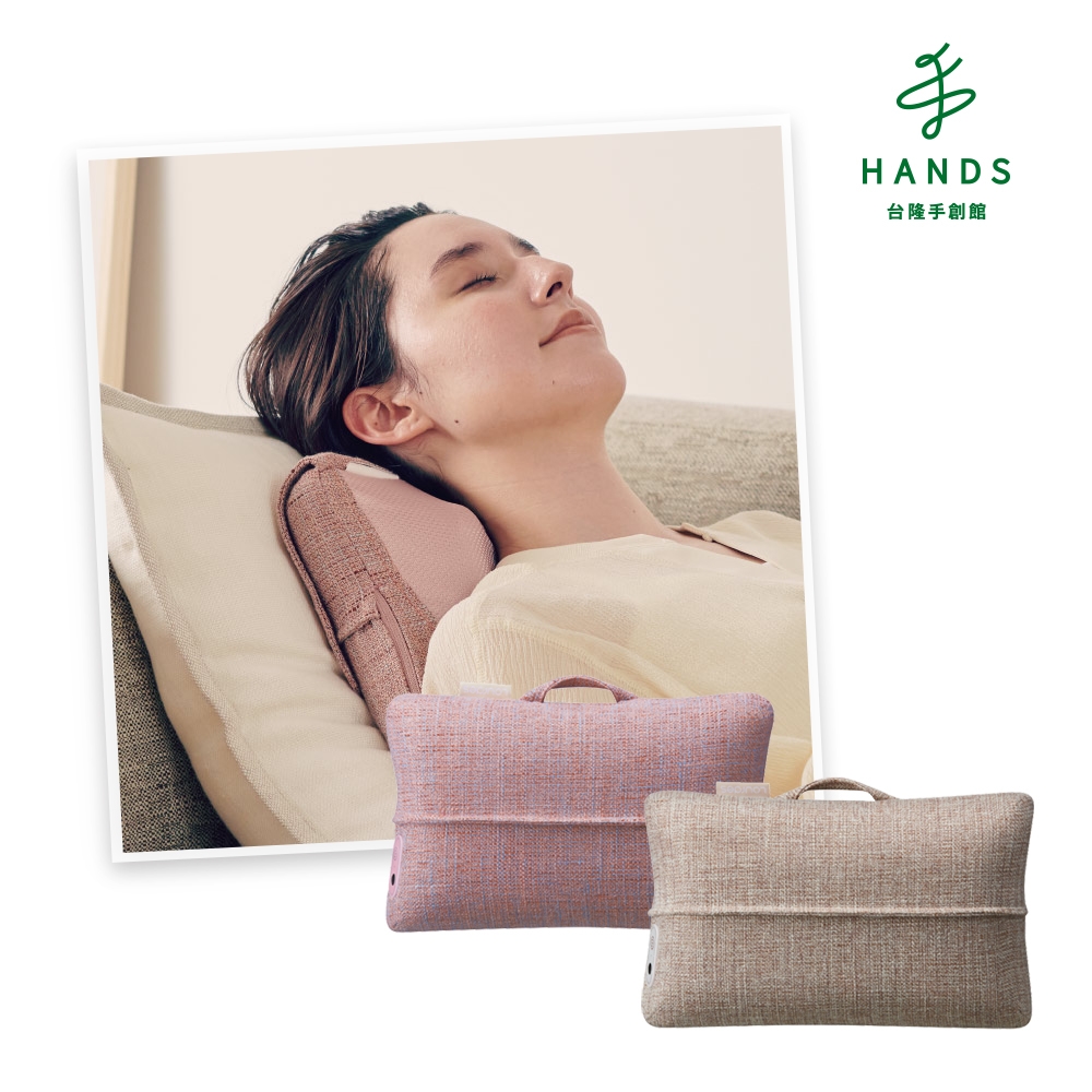 台隆手創館Lourdes MINI 3D彈力按摩枕AX-HCL318(按摩枕按摩抱枕