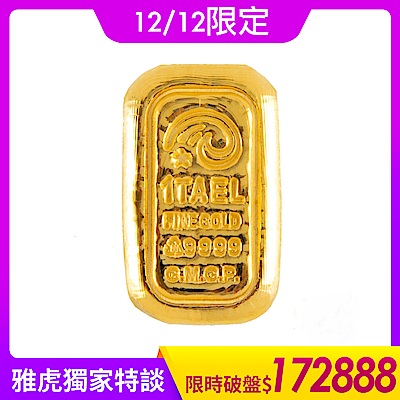 童樂繪金飾1台兩幸運星luckystar黃金金塊金條(投資 送禮)