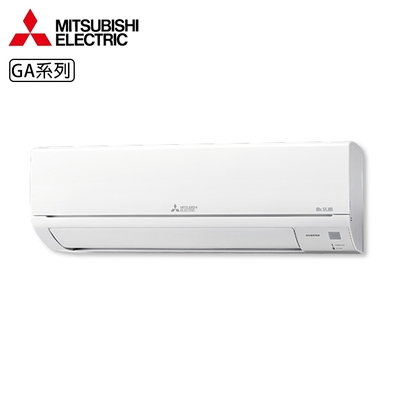 【MITSUBISHI三菱】7-10坪 R32 一級能效變頻分離式冷專冷氣 MUY-GA60NJ/MSY-GA60NJ ★現買現折