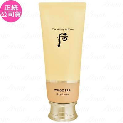 whoo后 Whoo 后 美肌皇后潤澤美體乳霜(200ml)(公司貨)