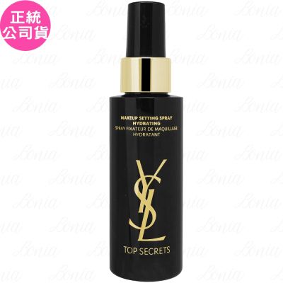 YSL 名模肌密保濕持妝噴霧(100ml)(公司貨)