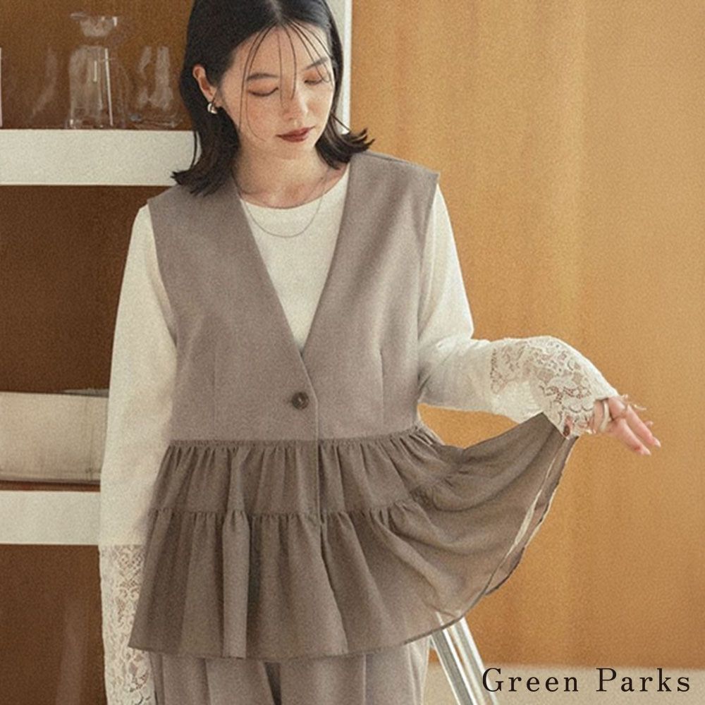 〔Green Parks〕異素材分層拼接荷葉邊背心