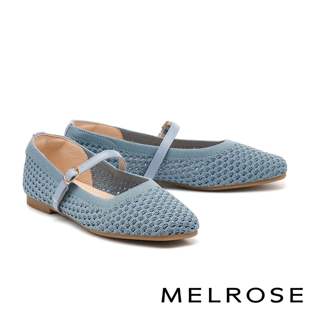 平底鞋 MELROSE 美樂斯 率性優雅純色方釦繫帶飛織布瑪莉珍方頭平底鞋－藍