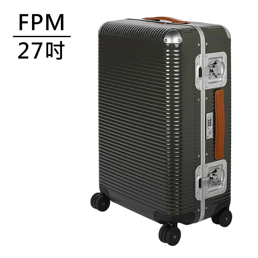 FPM MILANO BANK LIGHT 27吋行李箱 綠 (平輸品)
