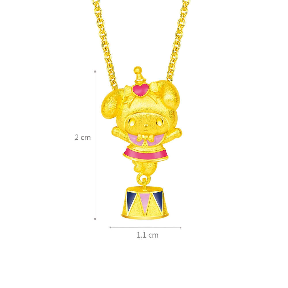Just Gold 鎮金店】Sanrio夢幻樂園純金吊墜-Melody(不含鍊