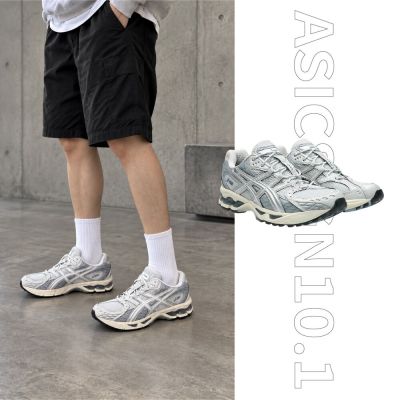 Asics Gel-Nimbus 10.1 冰川灰銀 復古 慢跑鞋 球鞋 休閒鞋 運動鞋 男鞋 1203A543-026