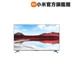 Xiaomi小米 智慧顯示器 A Pro 2025 55型 QLED 55 型 官方旗艦館