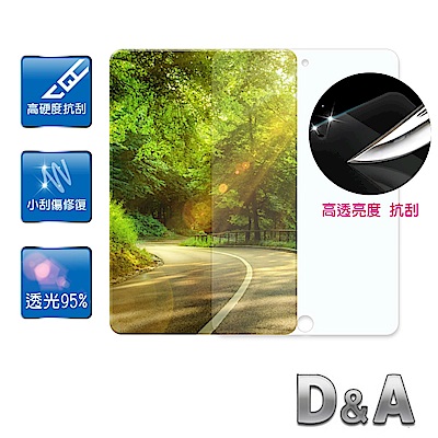 D&A Apple iPad Pro(11吋/2018)日本原膜HC螢幕保護貼(鏡面抗刮)