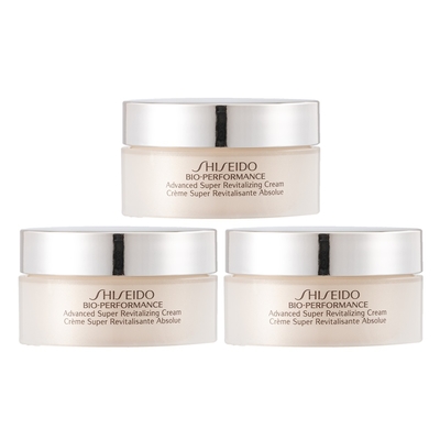 Shiseido國際櫃 SHISEIDO資生堂 百優精純乳霜18mlx3入組 台灣專櫃貨