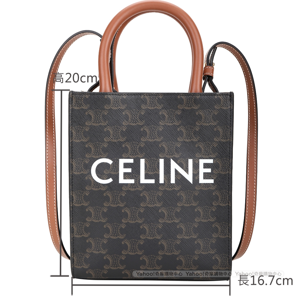 CELINE 賽琳CABAS Triomphe 老花帆布小牛皮手提/斜背迷你托特包(黃褐色