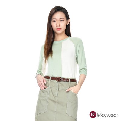 KeyWear奇威名品 色塊拼接羊毛七分袖針織上衣-淺綠色