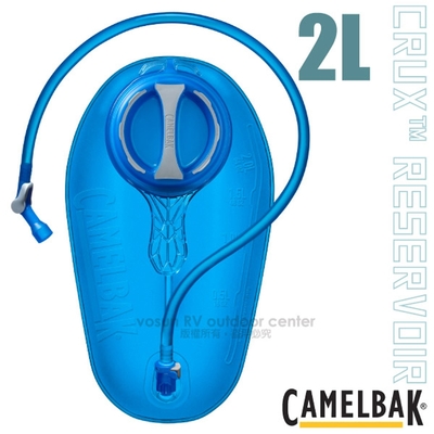 【美國 CAMELBAK】Crux 2L 快拆水袋(僅210g).運動水壺.不含BPA/ CB1229001002