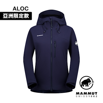 【Mammut 長毛象】Trekkers SO Hooded Jacket AF 高透氣彈性連帽外套 海洋藍 女款 #1011-02530