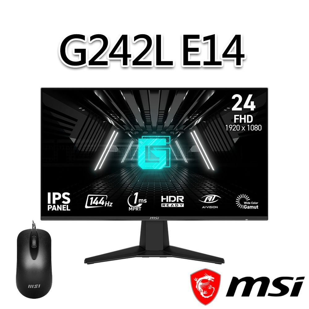 滑鼠組】msi微星G242L E14 23.8吋平面電競螢幕(23.8