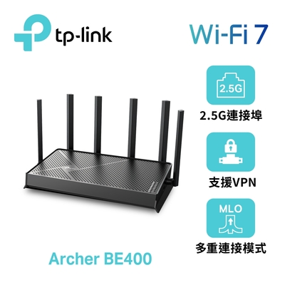TP-Link WiFi 7 無線LAN 子機 BE6500規格 Archer BE6500 | BE6500 Dual-Band Wi-Fi 7 Router | TP-Link