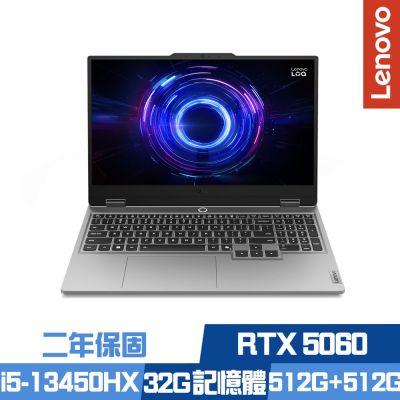 Lenovo聯想 Lenovo 聯想 LOQ 15IRX10 83JE00PATW 15.6吋電競筆電 i5-13450HX/RTX5060/16G+16G/512G+512G SSD/Win11/二年保/特仕版