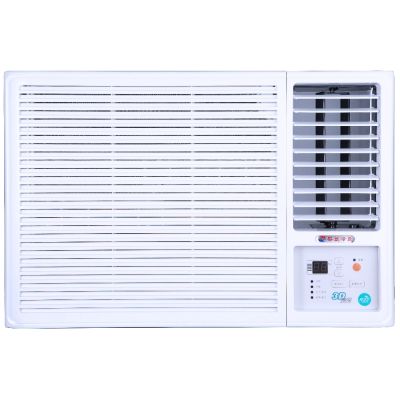 (含標準安裝)華菱變頻右吹窗型冷氣11坪HANR-73KIGSH