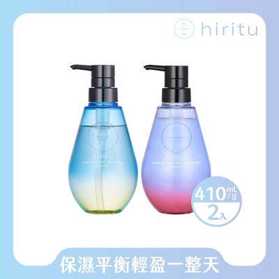 hiritu｜平衡水潤雙效組-平衡柔順洗髮精+保濕鎖水潤髮乳 410ml