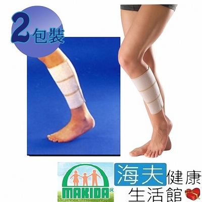 MAKIDA四肢護具 未滅菌 海夫健康生活館 自黏式 小腿 支持帶 雙包裝 113