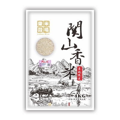 樂米穀場-台東關山產關山香米4kg