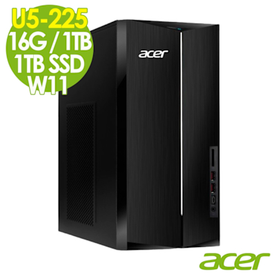 Acer 宏碁 Aspire TC-1860 家用電腦 (U5-225/16G/1TB+1TB SSD/500W/W11)